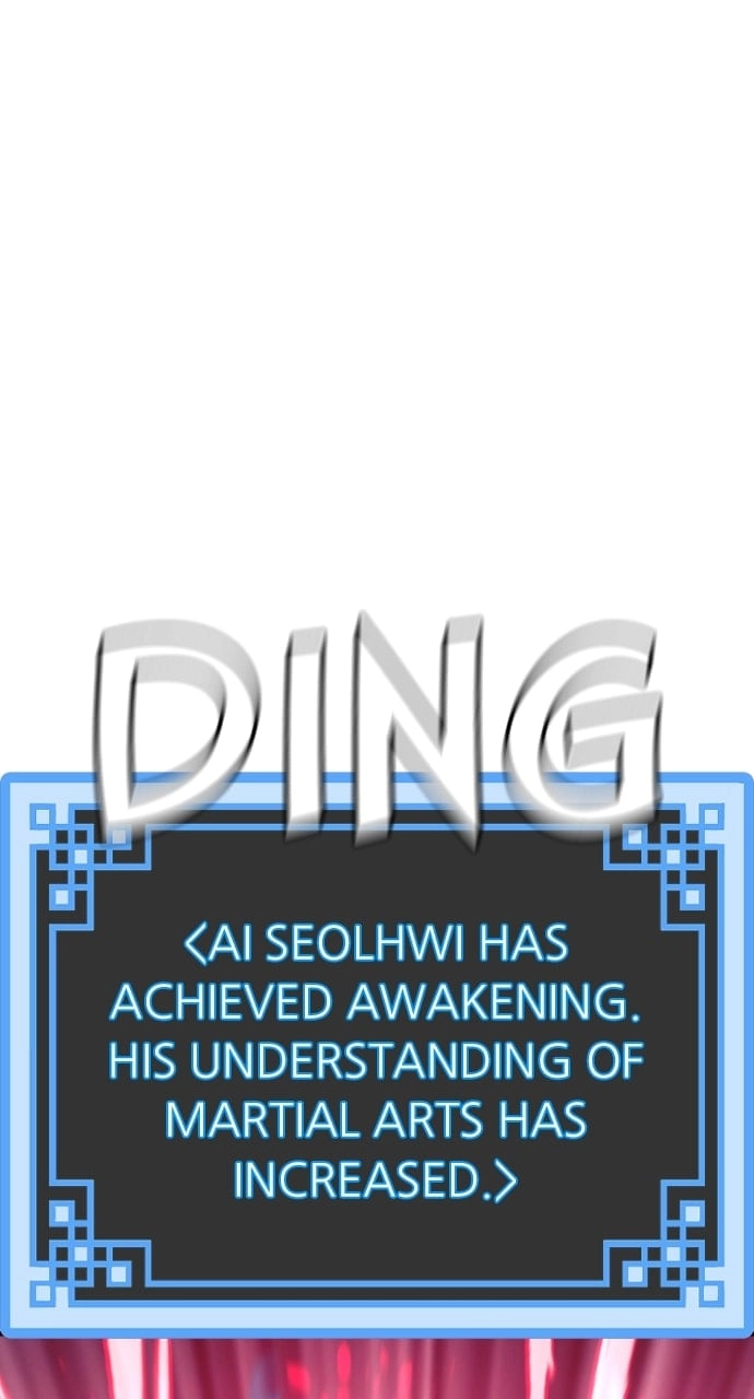 Murim RPG Simulation Chapter 80, page 113 of 193