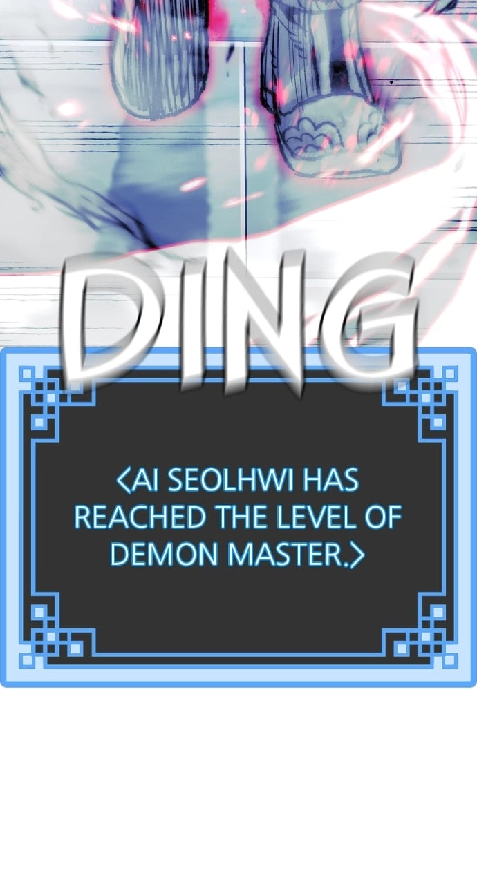Murim RPG Simulation Chapter 80, page 120 of 193
