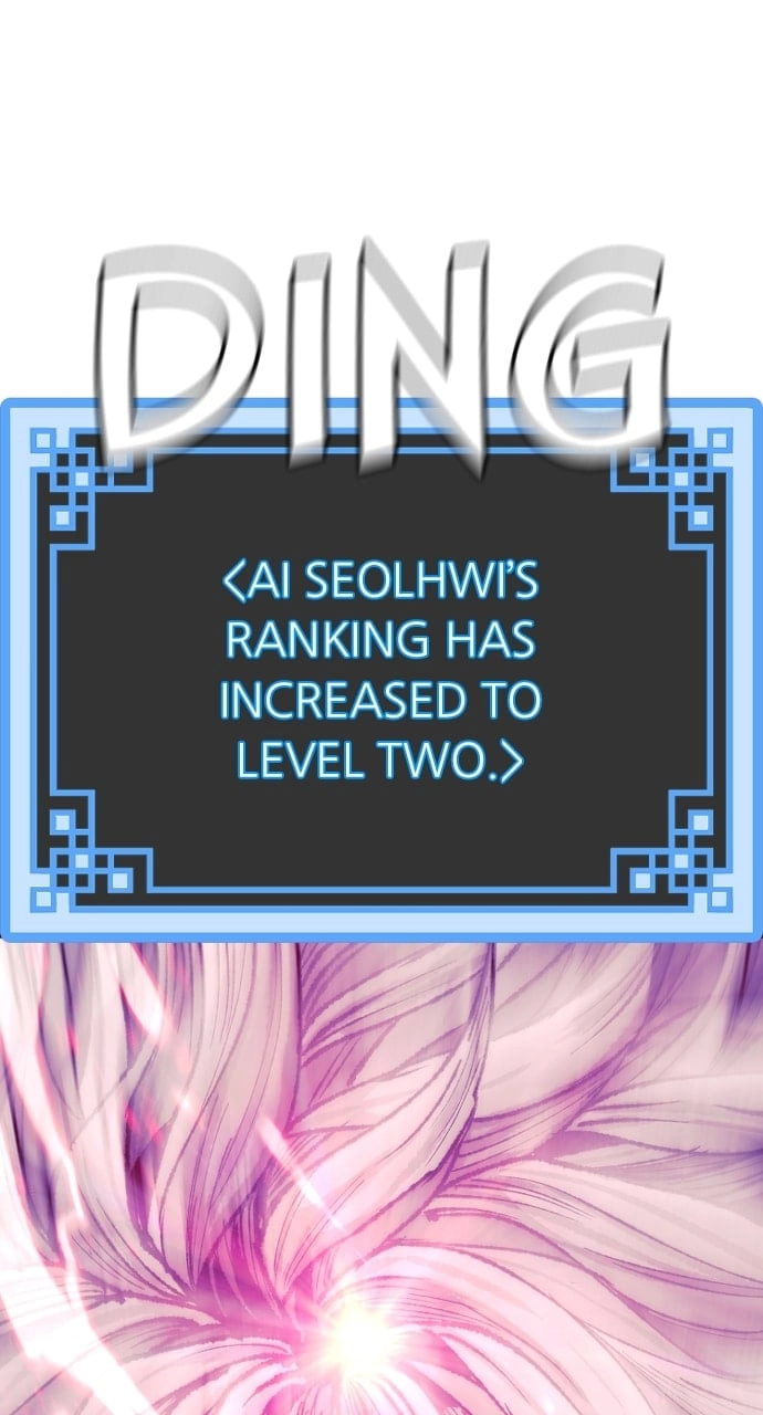 Murim RPG Simulation Chapter 80, page 121 of 193