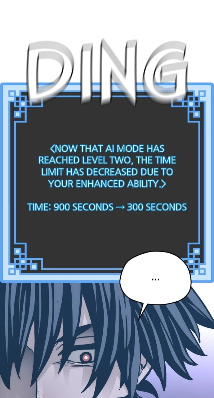 Murim RPG Simulation Chapter 80, page 125 of 193