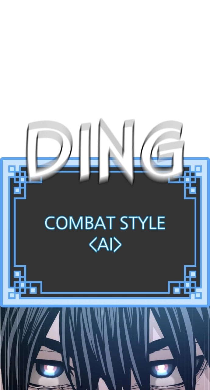 Murim RPG Simulation Chapter 80, page 6 of 193