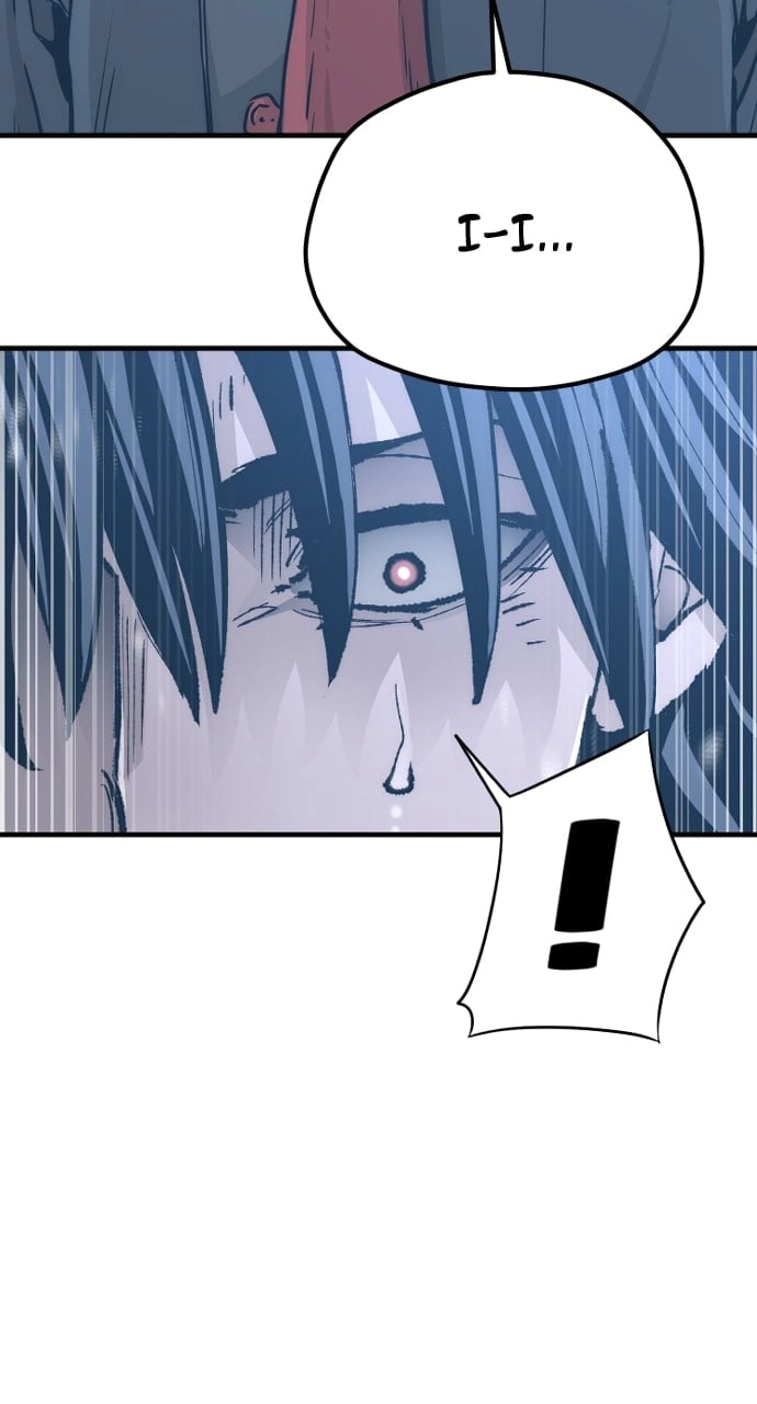 Murim RPG Simulation Chapter 80, page 77 of 193