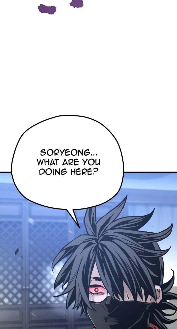 Murim RPG Simulation Chapter 80, page 87 of 193