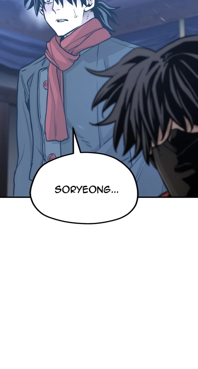 Murim RPG Simulation Chapter 80, page 90 of 193