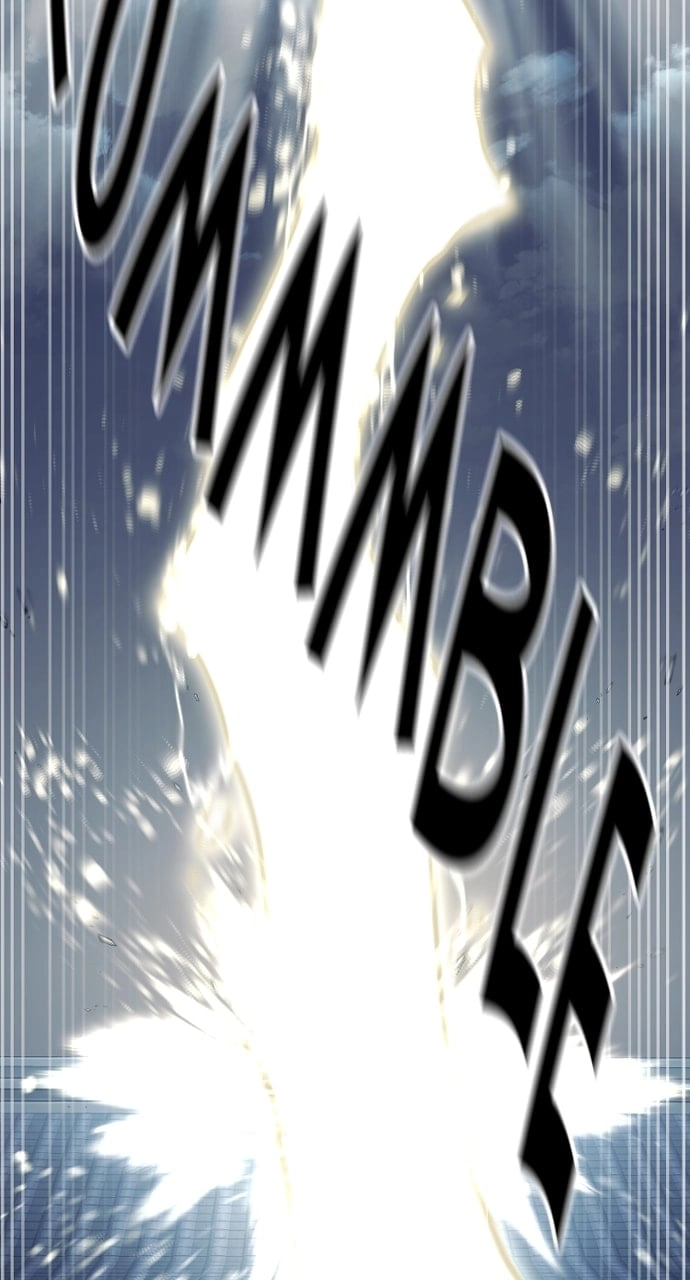 Murim RPG Simulation Chapter 81, page 10 of 193