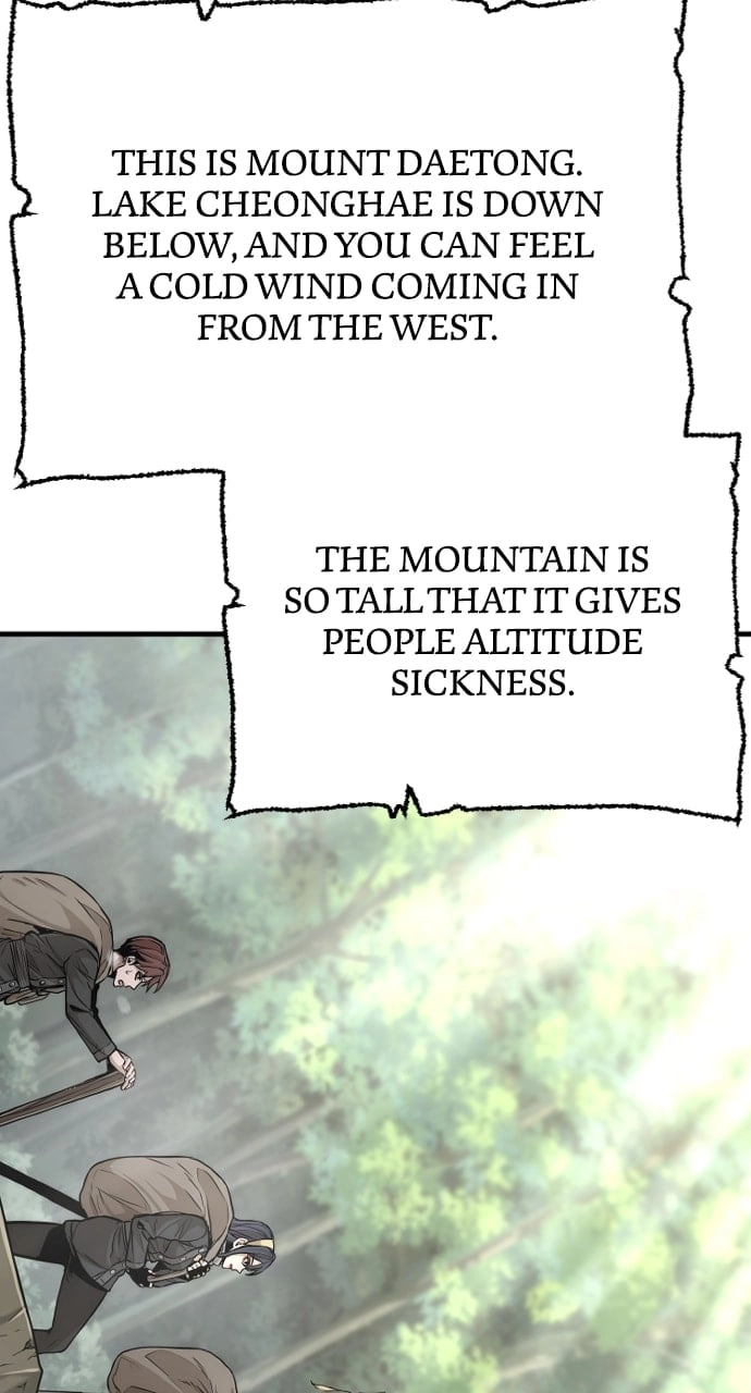 Murim RPG Simulation Chapter 81, page 167 of 193