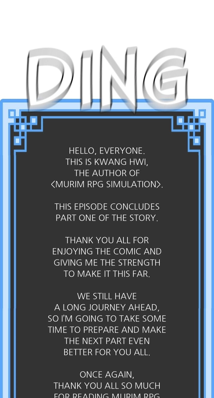 Murim RPG Simulation Chapter 81, page 189 of 193