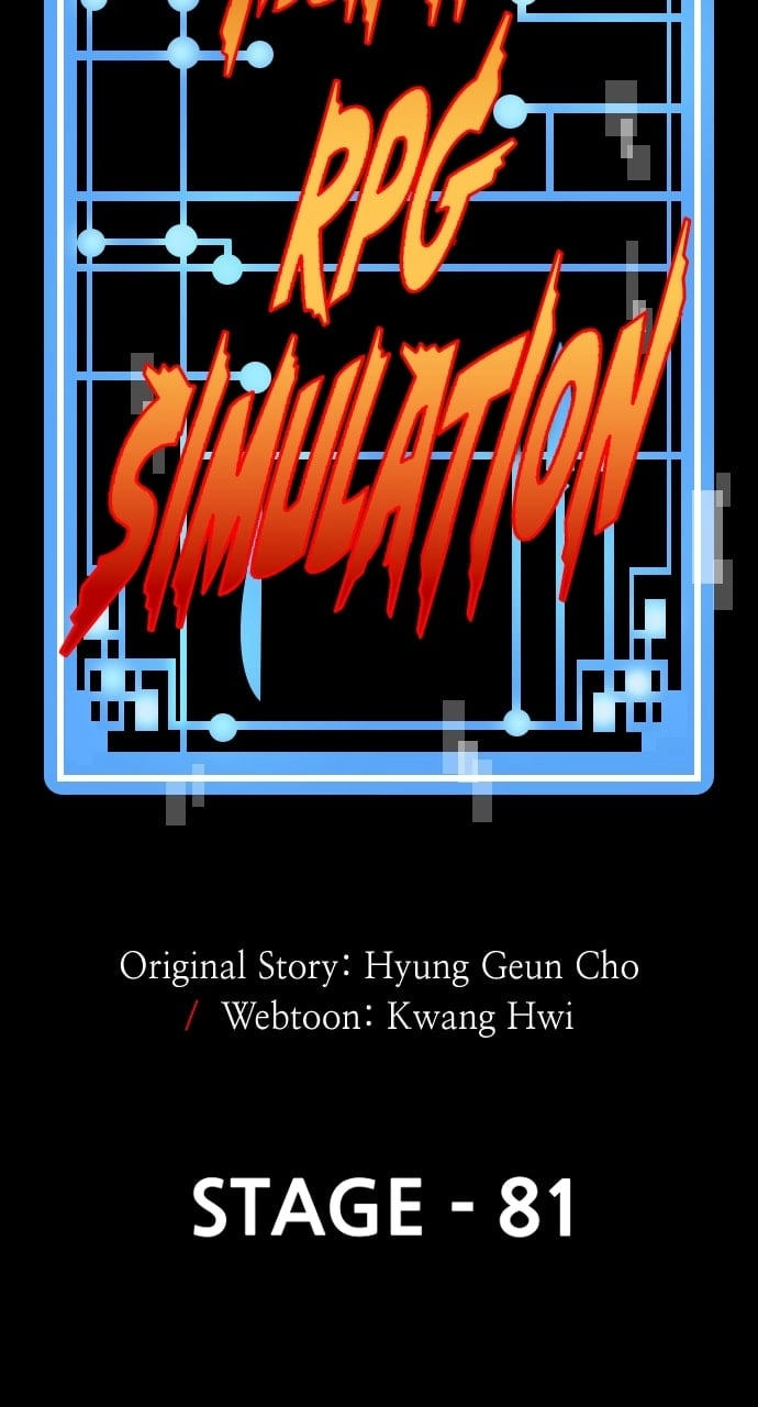 Murim RPG Simulation Chapter 81, page 33 of 193