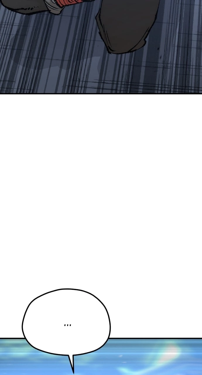 Murim RPG Simulation Chapter 81, page 38 of 193