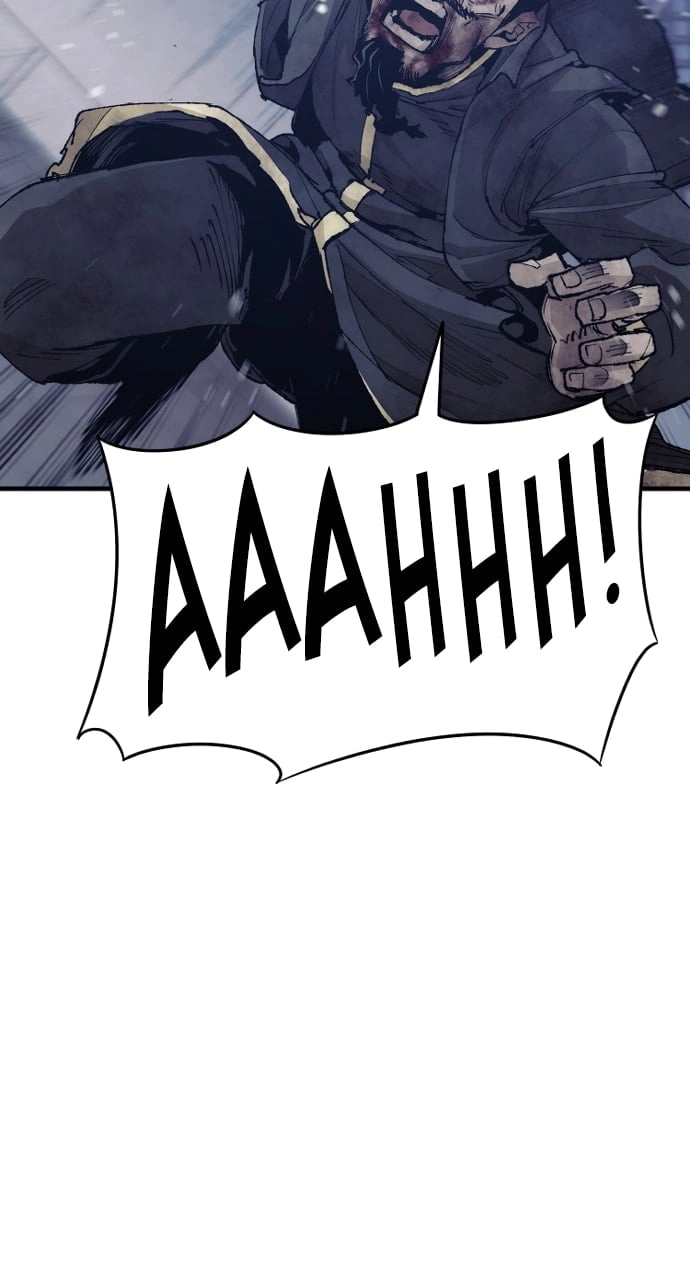 Murim RPG Simulation Chapter 81, page 8 of 193