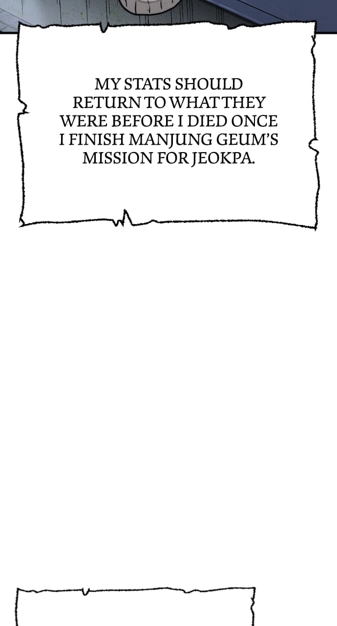 Murim RPG Simulation Chapter 81, page 97 of 193