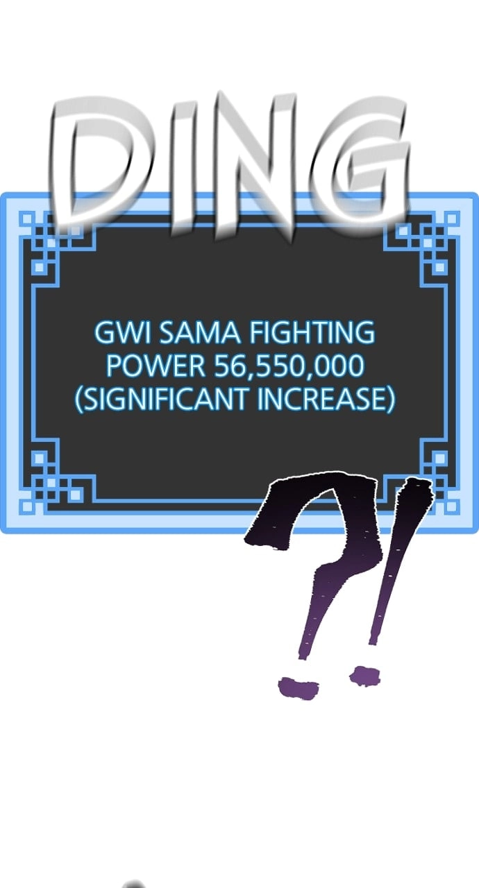 Murim RPG Simulation Chapter 82, page 129 of 164