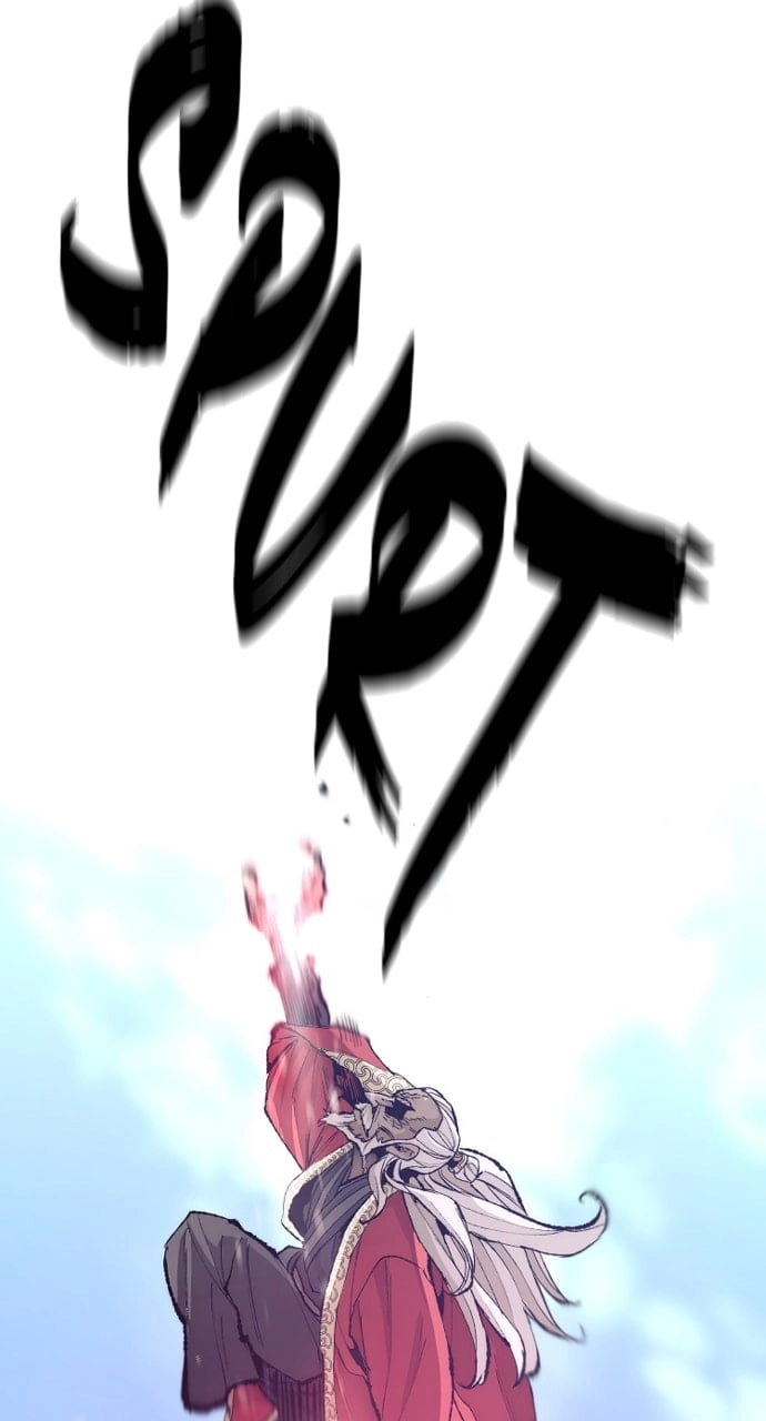 Murim RPG Simulation Chapter 82, page 130 of 164