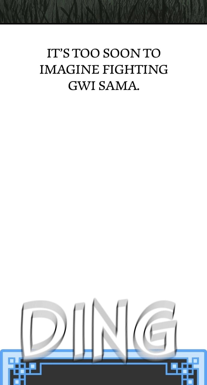 Murim RPG Simulation Chapter 82, page 149 of 164