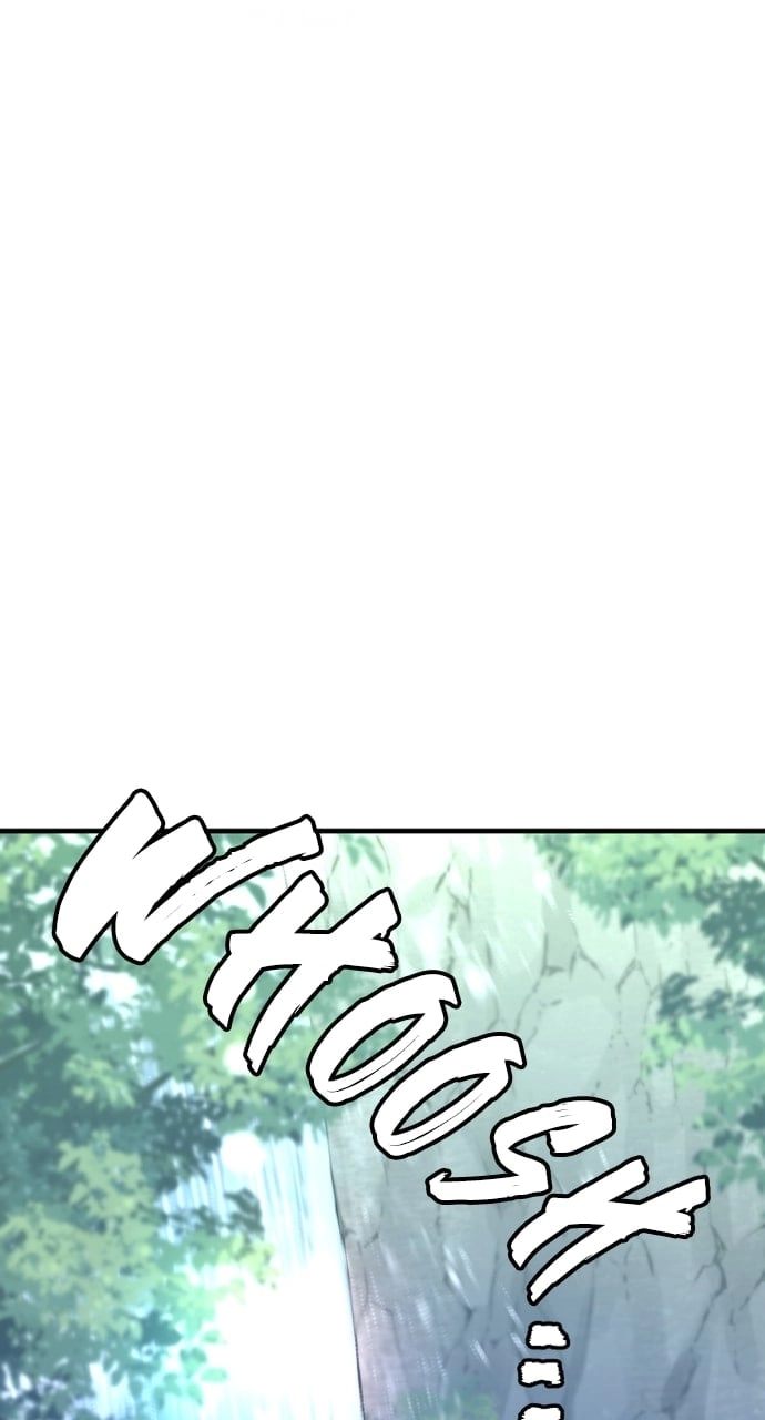 Murim RPG Simulation Chapter 82, page 21 of 164