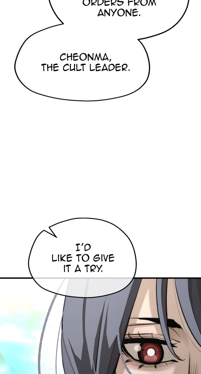Murim RPG Simulation Chapter 82, page 75 of 164