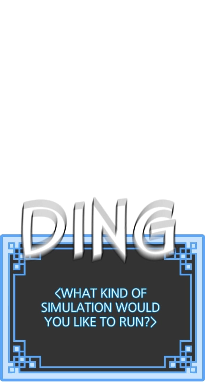 Murim RPG Simulation Chapter 82, page 90 of 164
