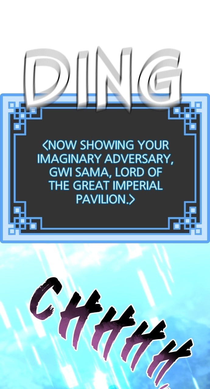 Murim RPG Simulation Chapter 82, page 96 of 164