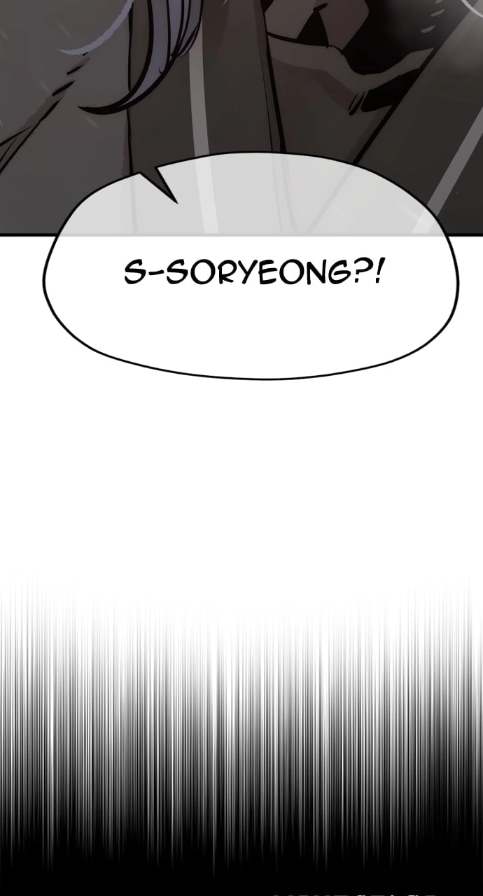 Murim RPG Simulation Chapter 83, page 186 of 187