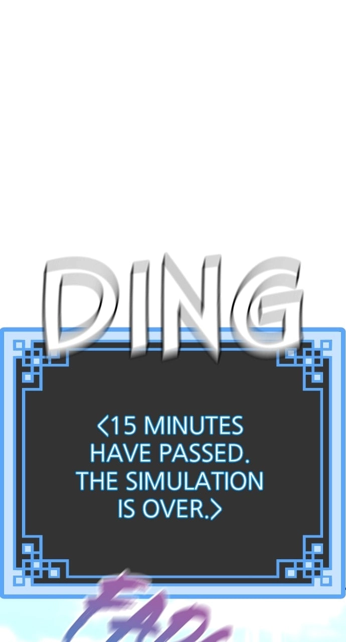 Murim RPG Simulation Chapter 83, page 34 of 187