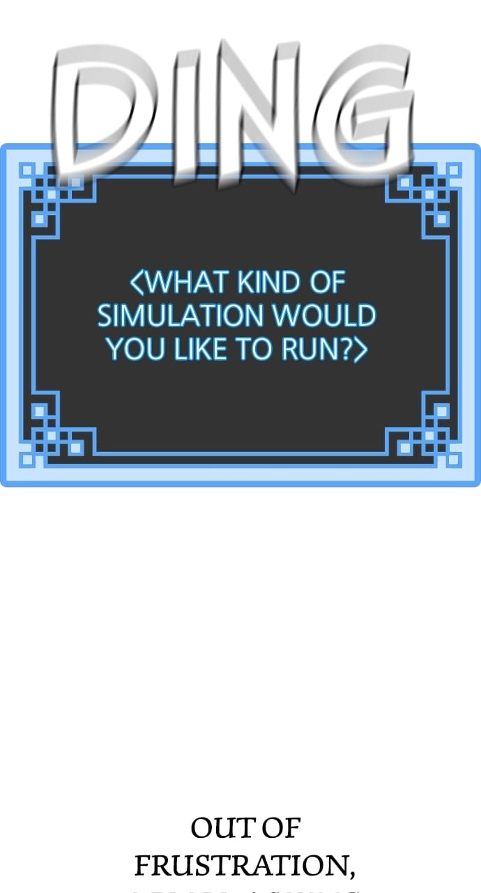 Murim RPG Simulation Chapter 83, page 48 of 187