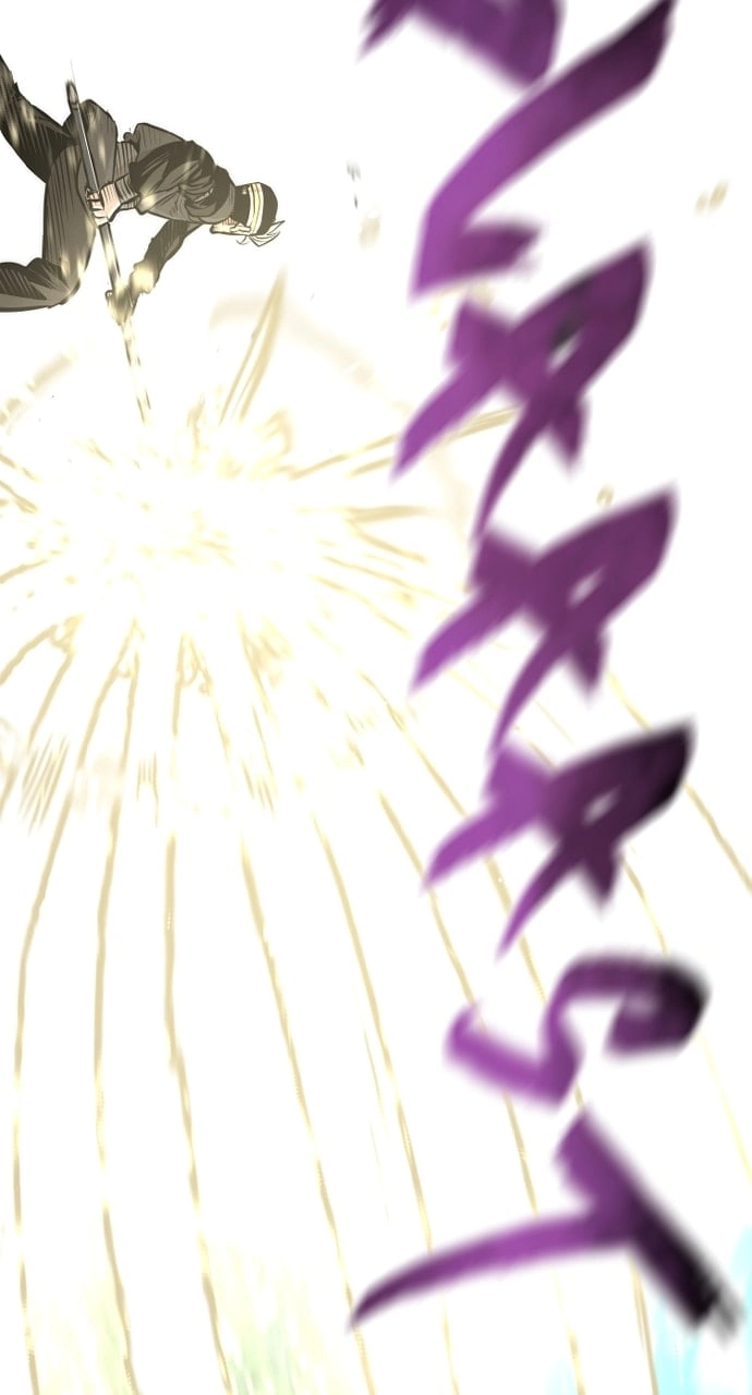 Murim RPG Simulation Chapter 84, page 12 of 165