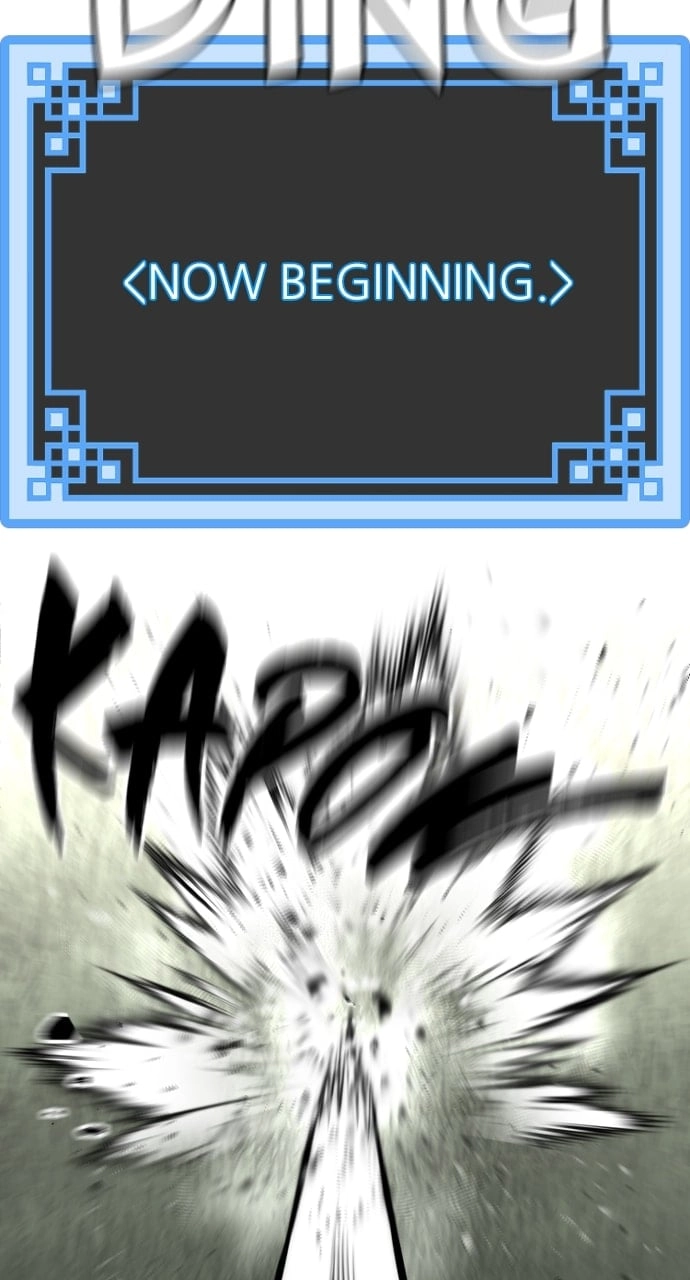 Murim RPG Simulation Chapter 84, page 160 of 165