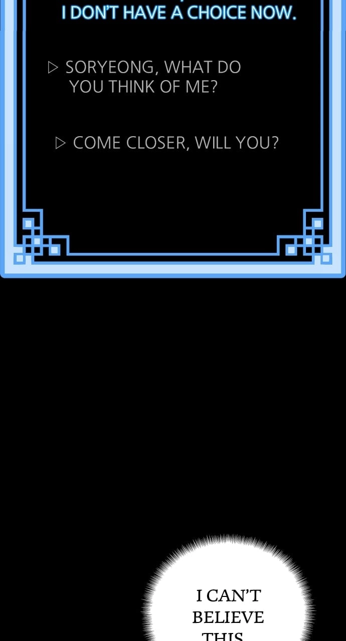 Murim RPG Simulation Chapter 84, page 61 of 165