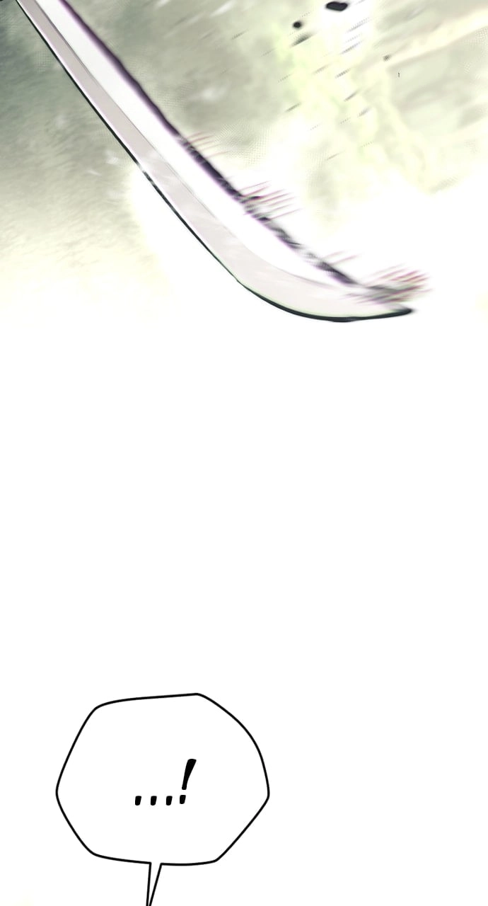 Murim RPG Simulation Chapter 85, page 116 of 157