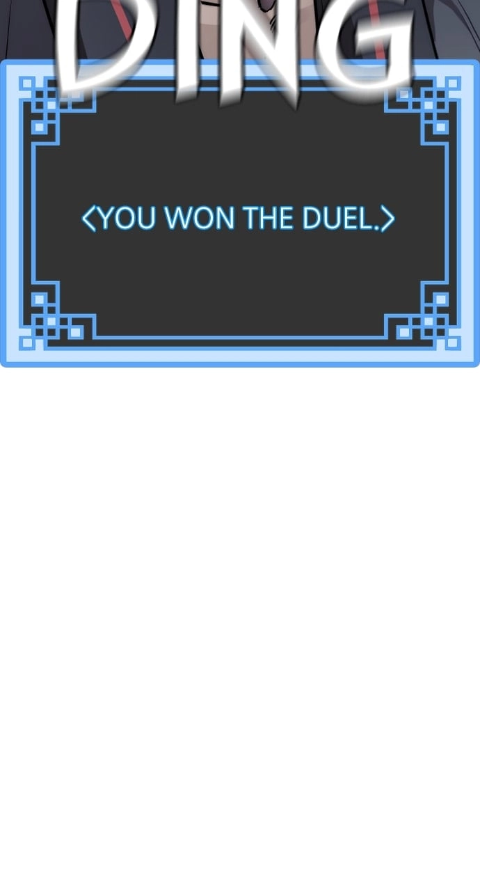 Murim RPG Simulation Chapter 85, page 51 of 157