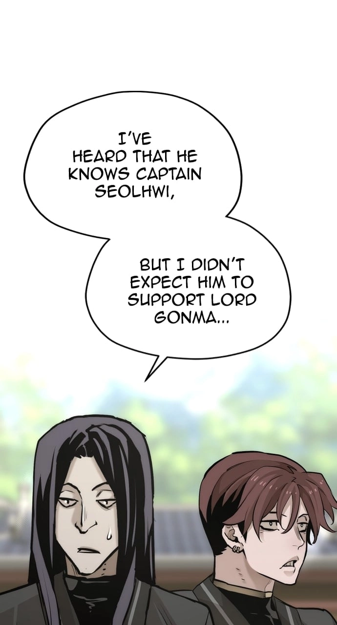 Murim RPG Simulation Chapter 86, page 142 of 169