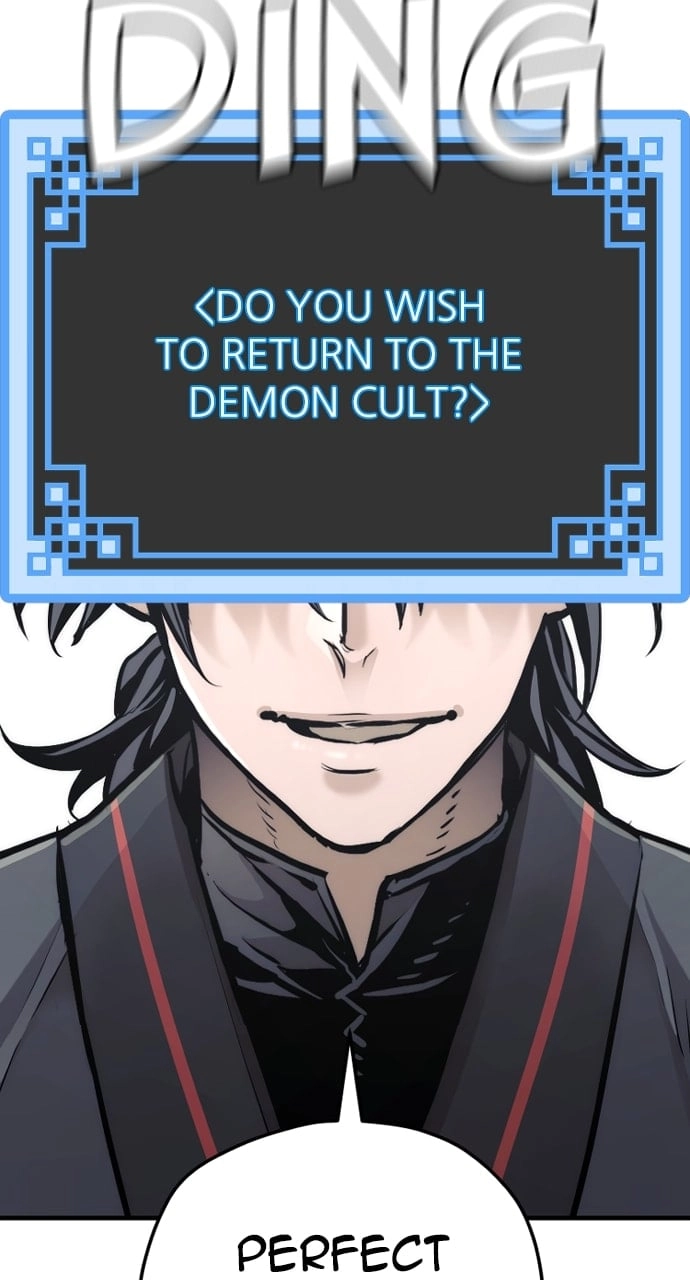 Murim RPG Simulation Chapter 86, page 74 of 169