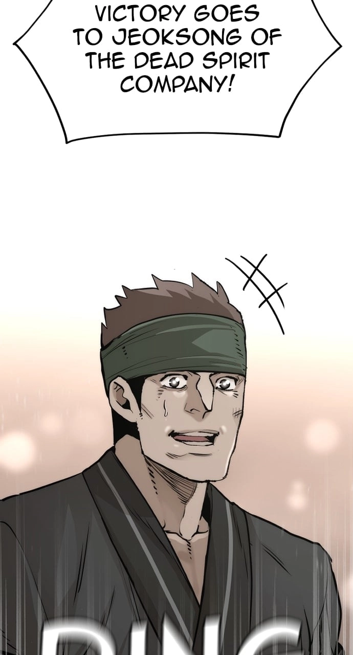 Murim RPG Simulation Chapter 87, page 102 of 170