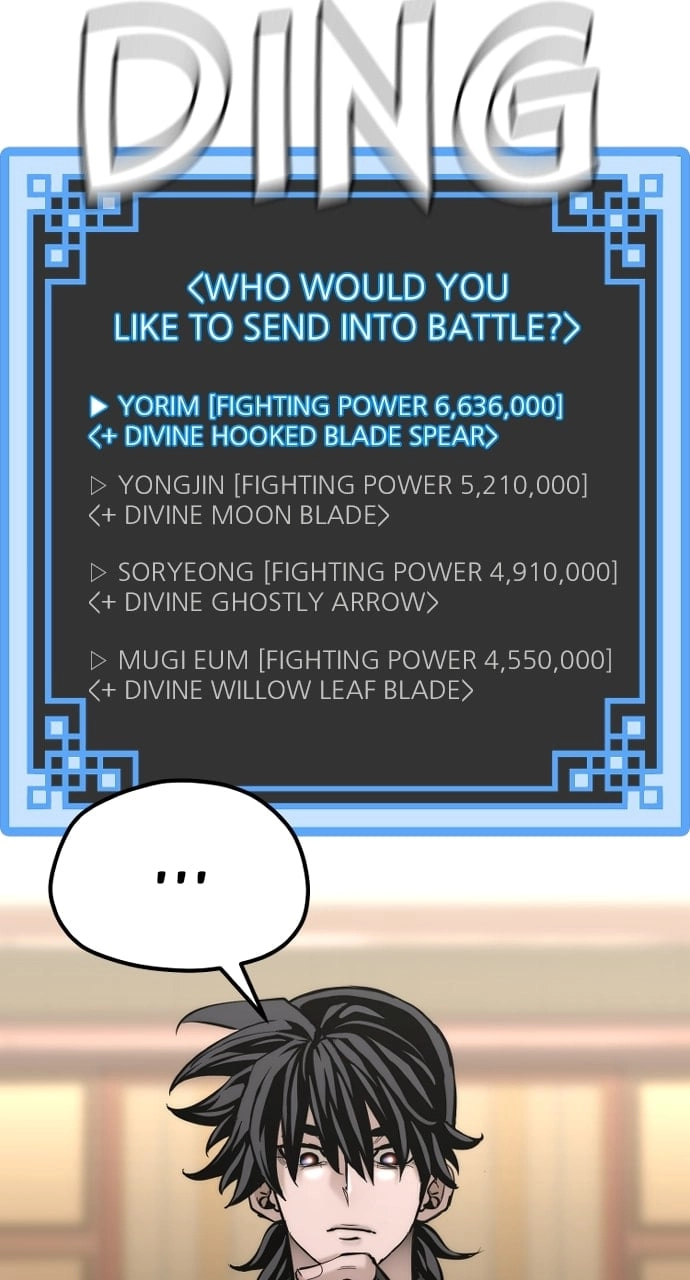 Murim RPG Simulation Chapter 87, page 110 of 170