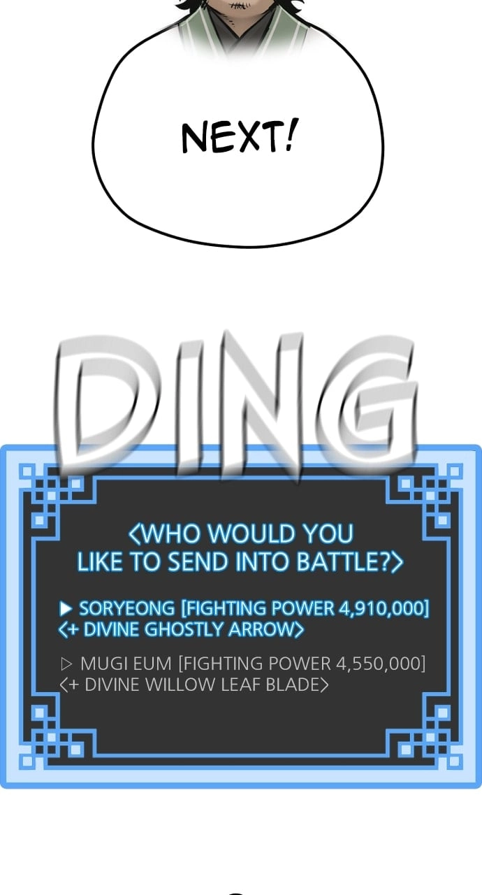 Murim RPG Simulation Chapter 87, page 125 of 170