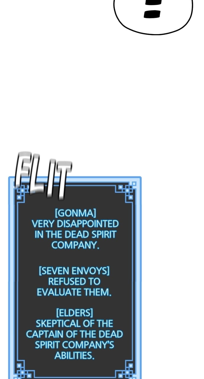Murim RPG Simulation Chapter 87, page 13 of 170