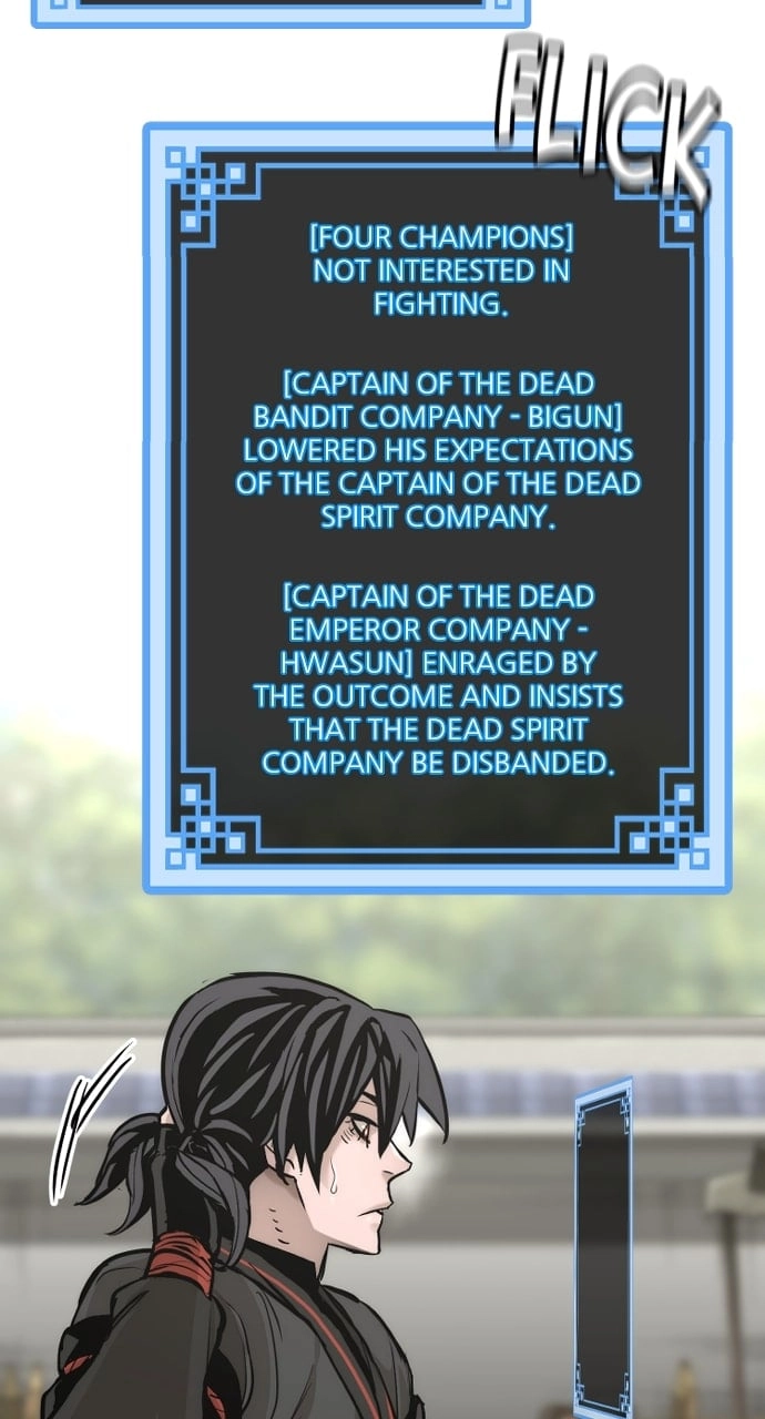 Murim RPG Simulation Chapter 87, page 14 of 170