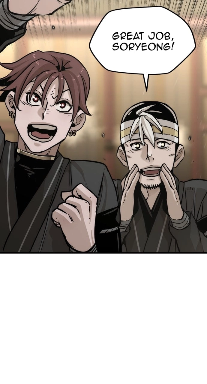 Murim RPG Simulation Chapter 87, page 150 of 170