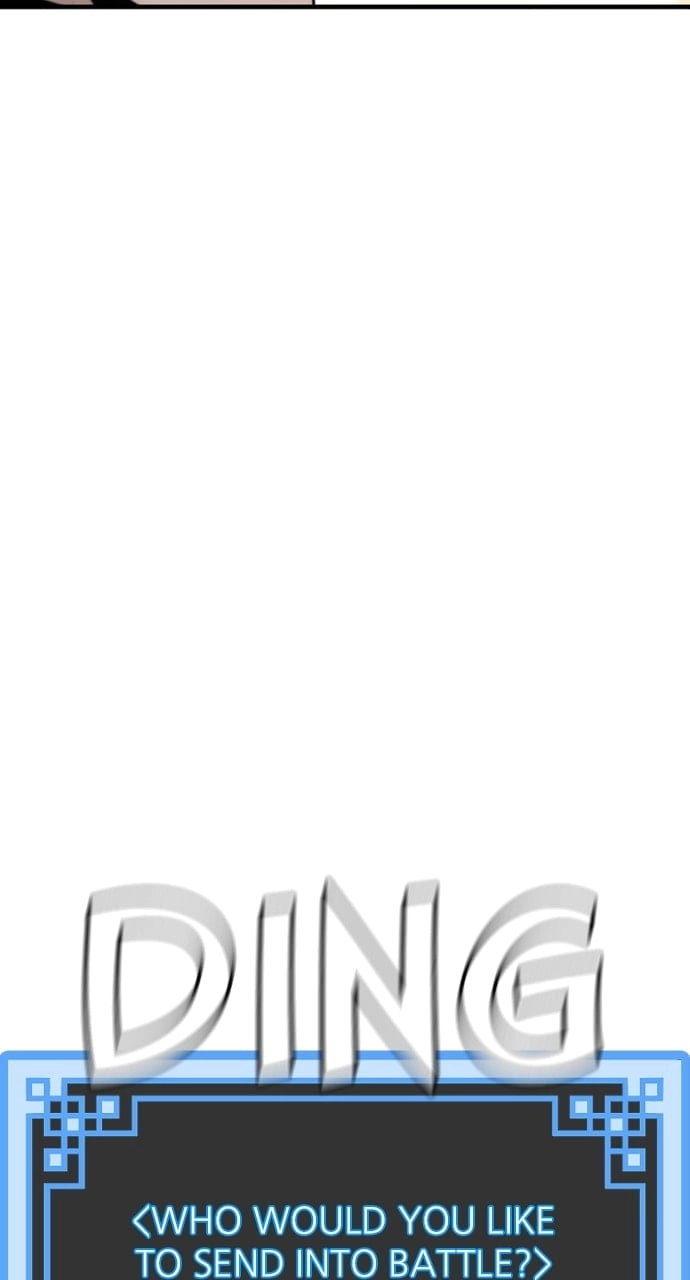 Murim RPG Simulation Chapter 87, page 161 of 170