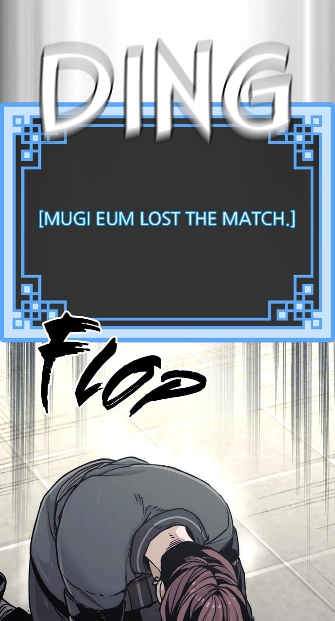 Murim RPG Simulation Chapter 87, page 166 of 170