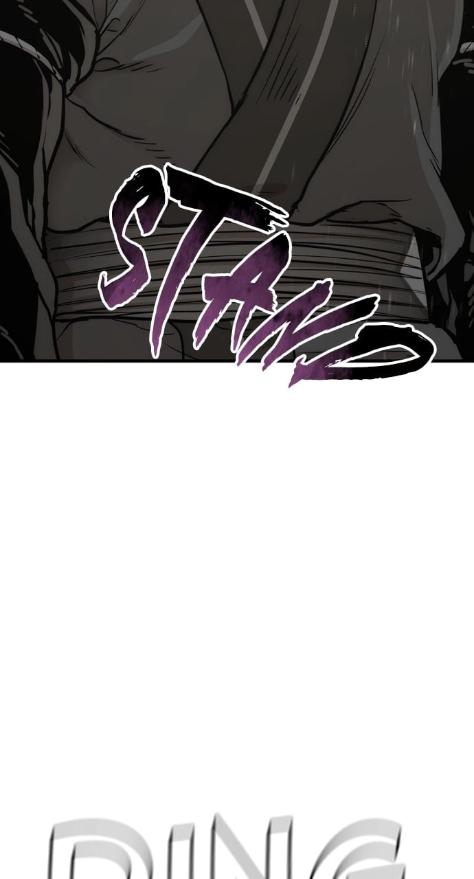 Murim RPG Simulation Chapter 87, page 42 of 170