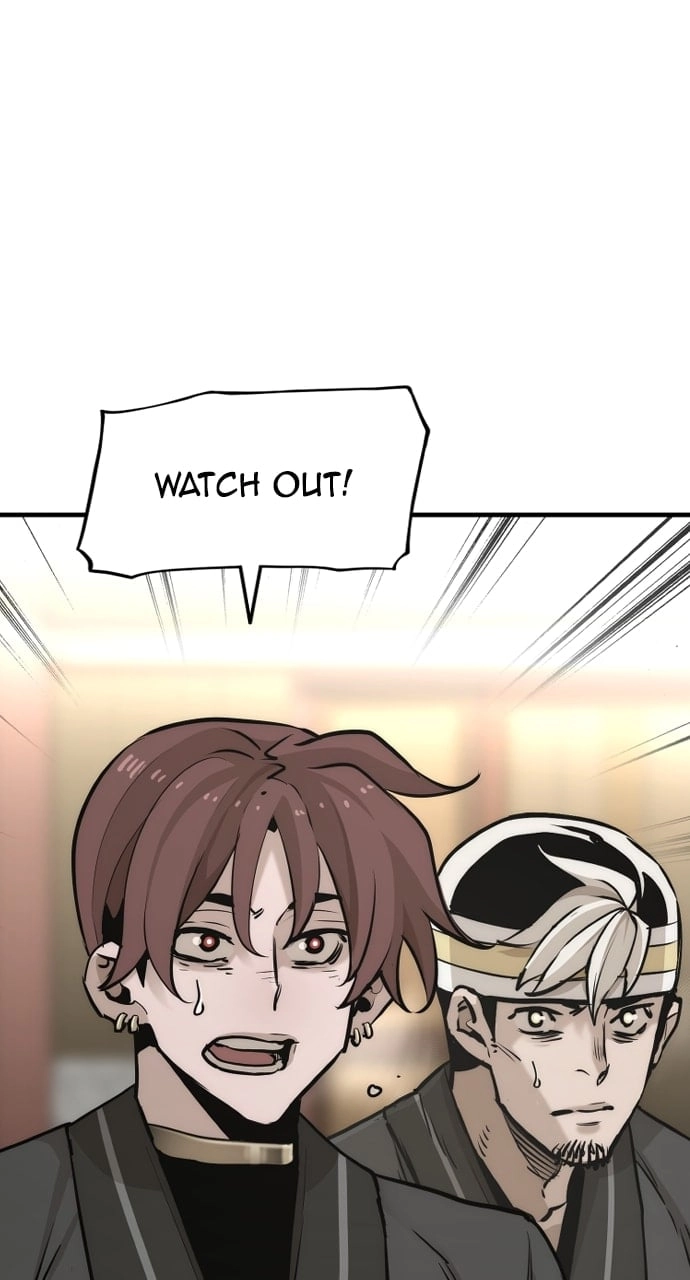 Murim RPG Simulation Chapter 87, page 78 of 170