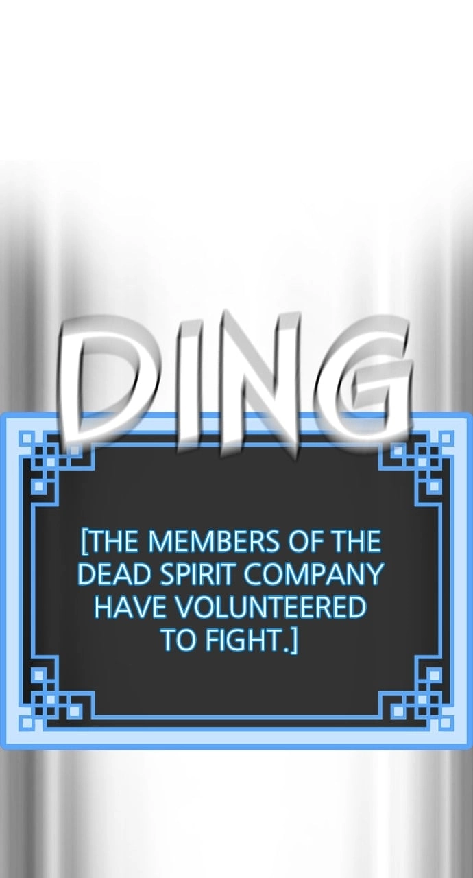 Murim RPG Simulation Chapter 87, page 8 of 170