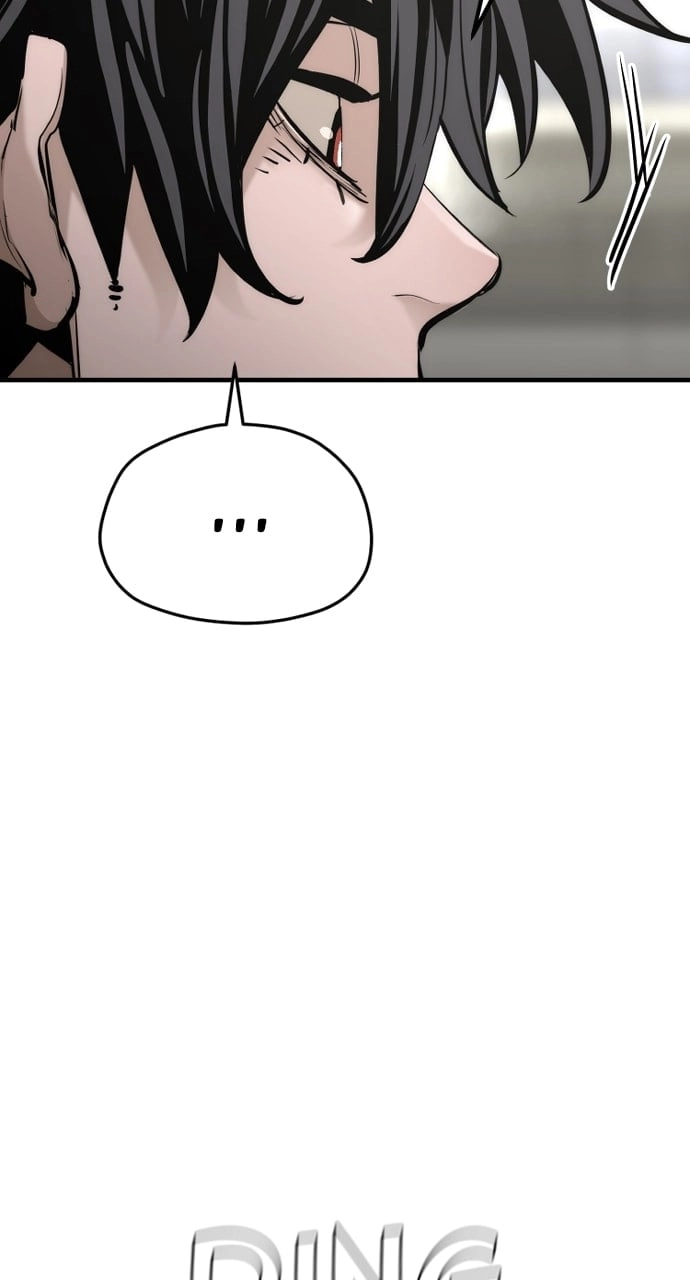 Murim RPG Simulation Chapter 88, page 10 of 150