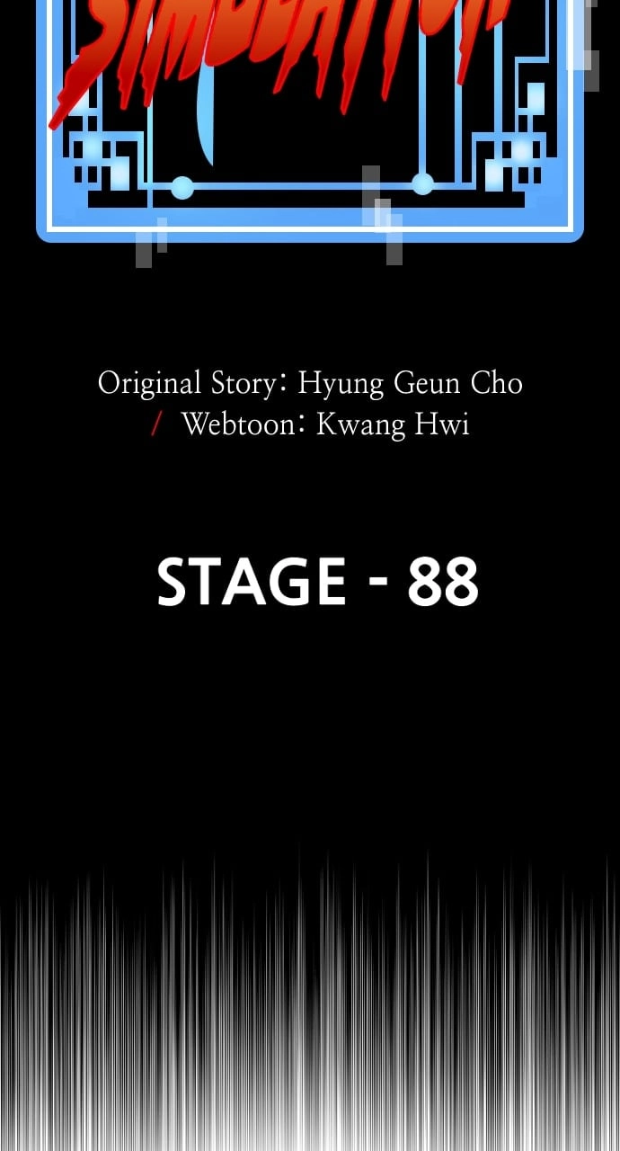 Murim RPG Simulation Chapter 88, page 25 of 150