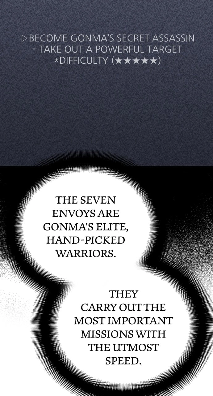 Murim RPG Simulation Chapter 89, page 75 of 162