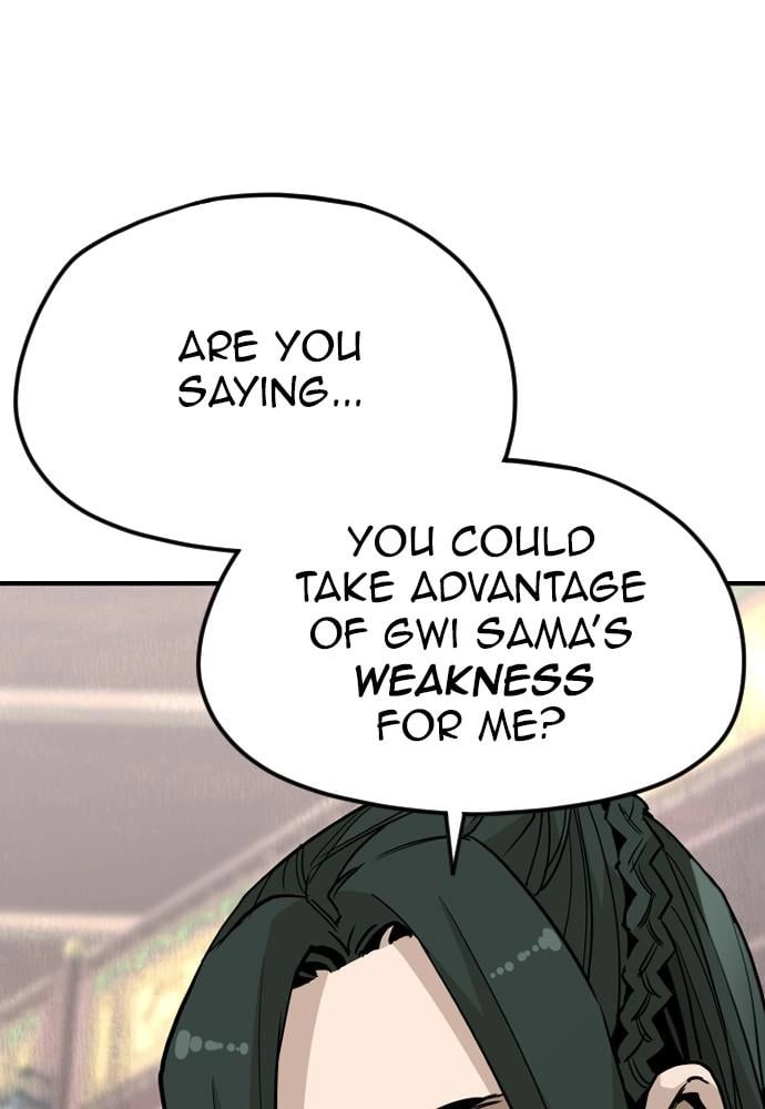Murim RPG Simulation Chapter 9, page 126 of 203