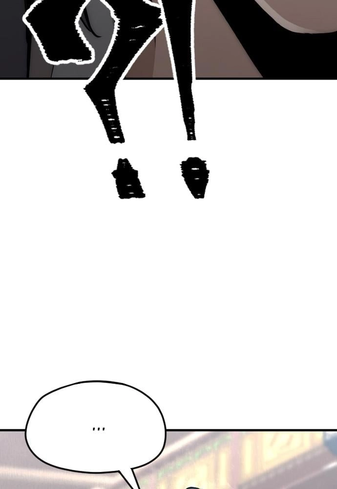 Murim RPG Simulation Chapter 9, page 138 of 203