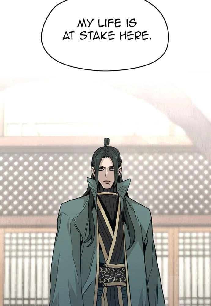 Murim RPG Simulation Chapter 9, page 142 of 203
