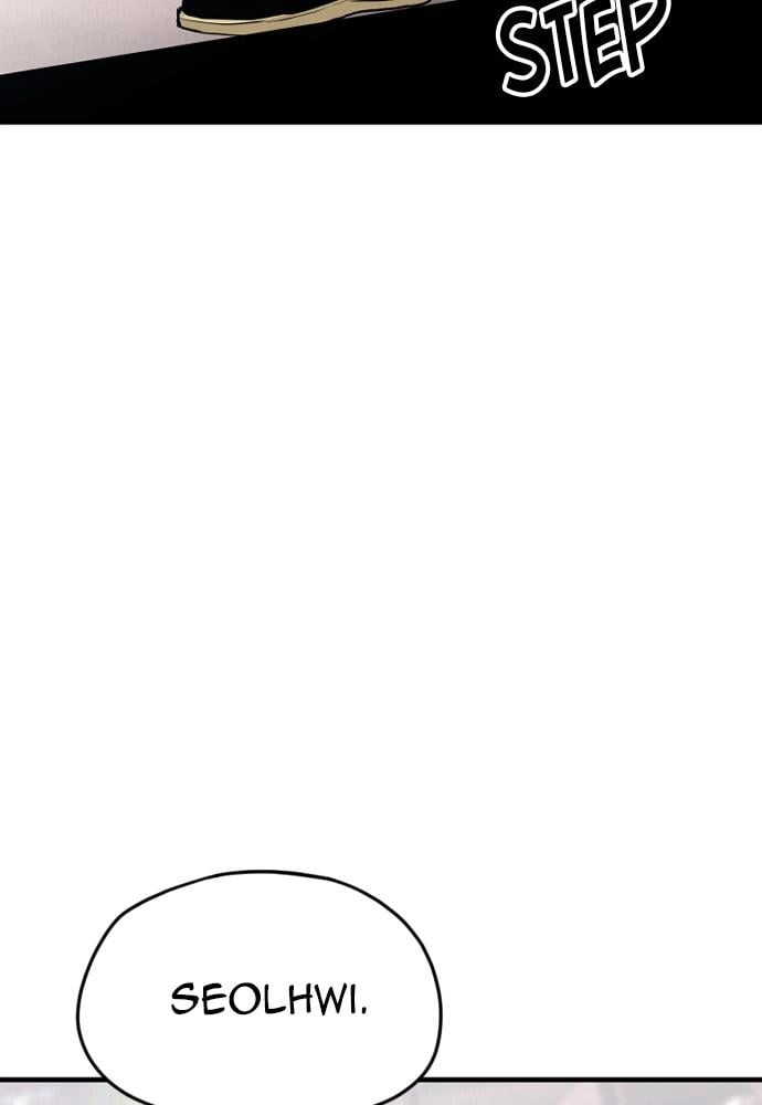 Murim RPG Simulation Chapter 9, page 176 of 203